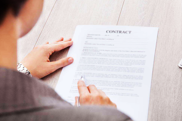 澳大利亚购房合同