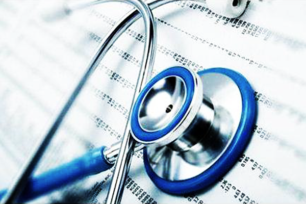 澳大利亚医疗收费