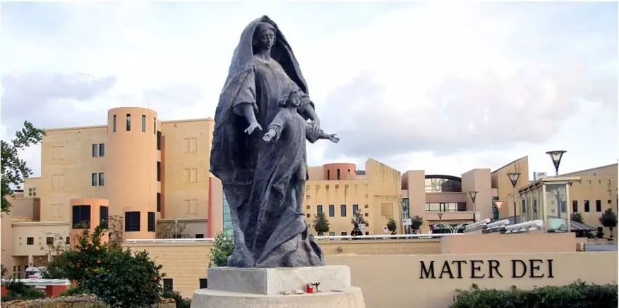 马耳他公立医院