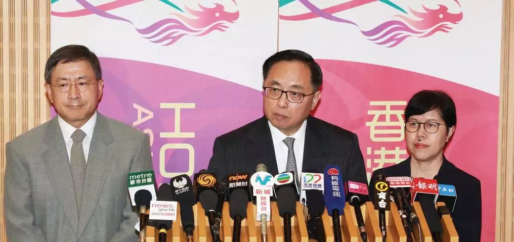 香港科技人才计划