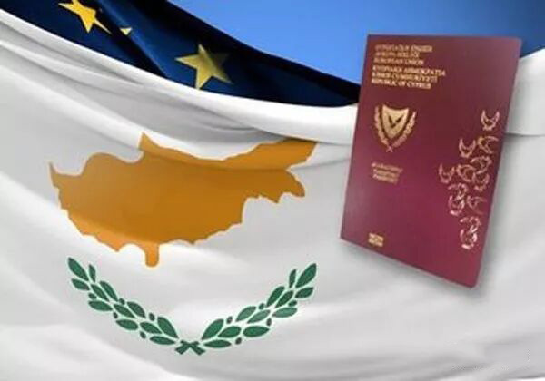 塞浦路斯移民政策