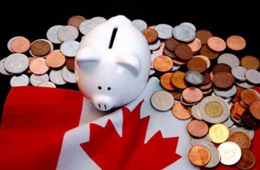 <b>移民加拿大，你需要知道哪些税种及税率？</b>