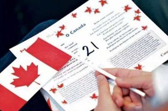 加拿大移民纸是什么 带你了解移民纸的含义