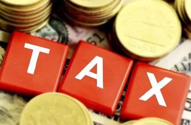 这本圣卢西亚护照，为你的全球资产免去这些税！