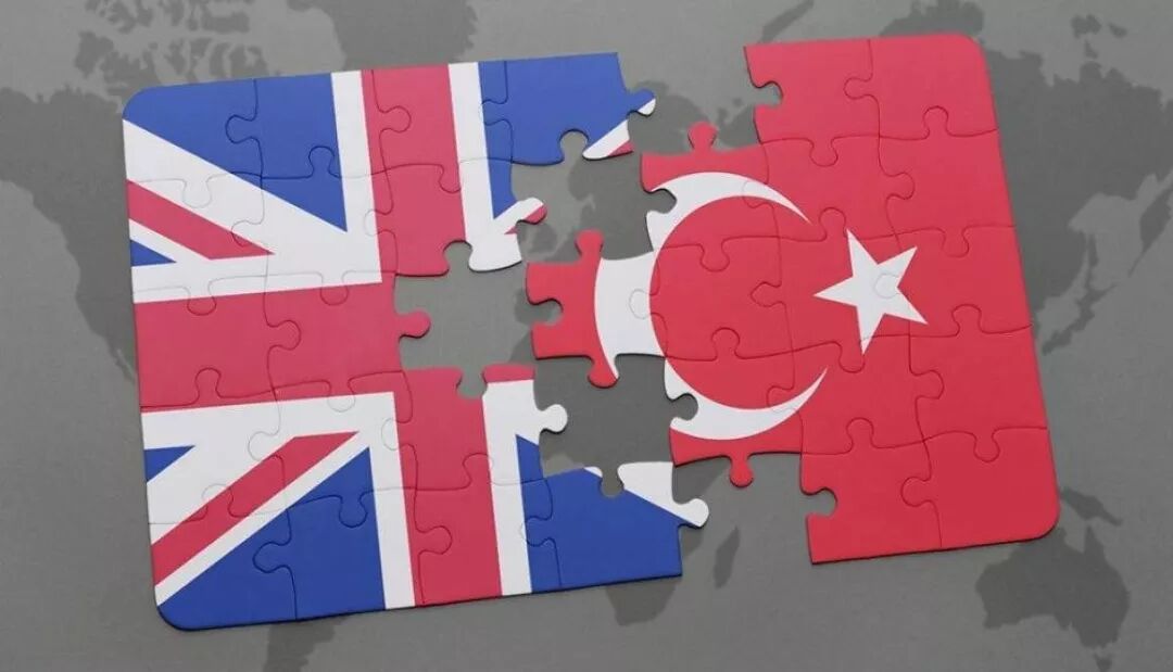 土耳其护照申请英国永居