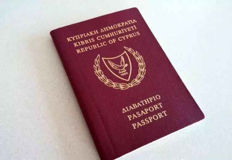 塞浦路斯护照免签170多个国家或地区概述