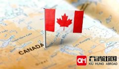加拿大移民项目众多，普通人如何选成功率才最高？