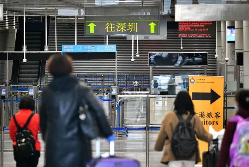 香港入境政策
