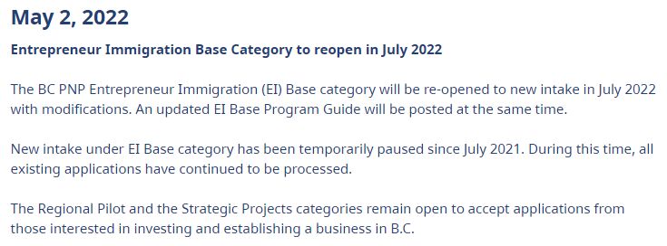 加拿大移民快讯，企业家移民基础类别7月重新开放