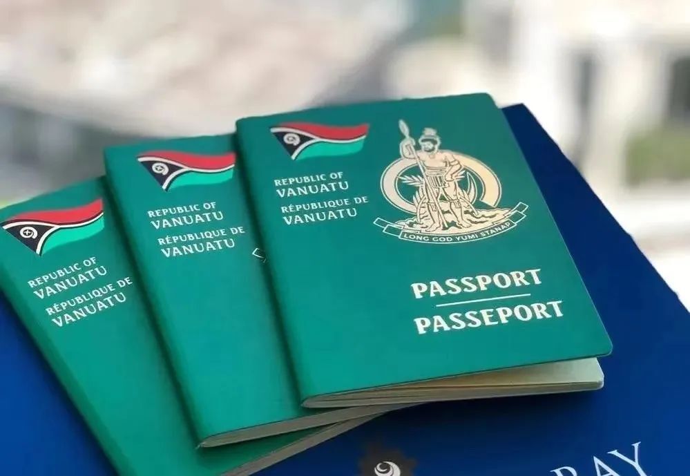 瓦努阿图移民，这是一本含金量非常高的一本小国护照项目！